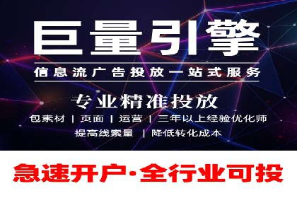 如何运用百度包年竞价：成功案例分享